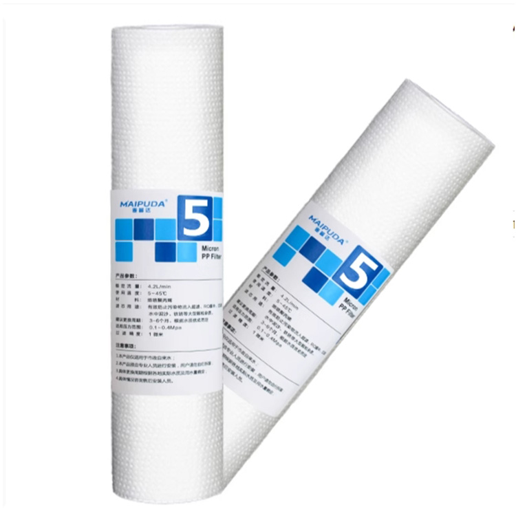 Élément filtrant en coton PP